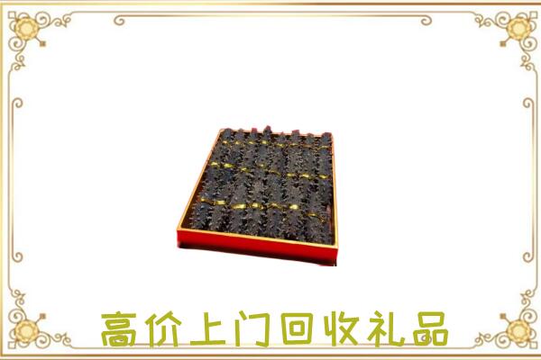 邯郸周边回收海参
