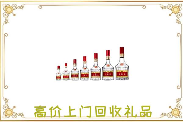 邯郸周边回收老酒